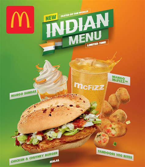 mcdonalds trivandrum|mcdonald's indian food menu.